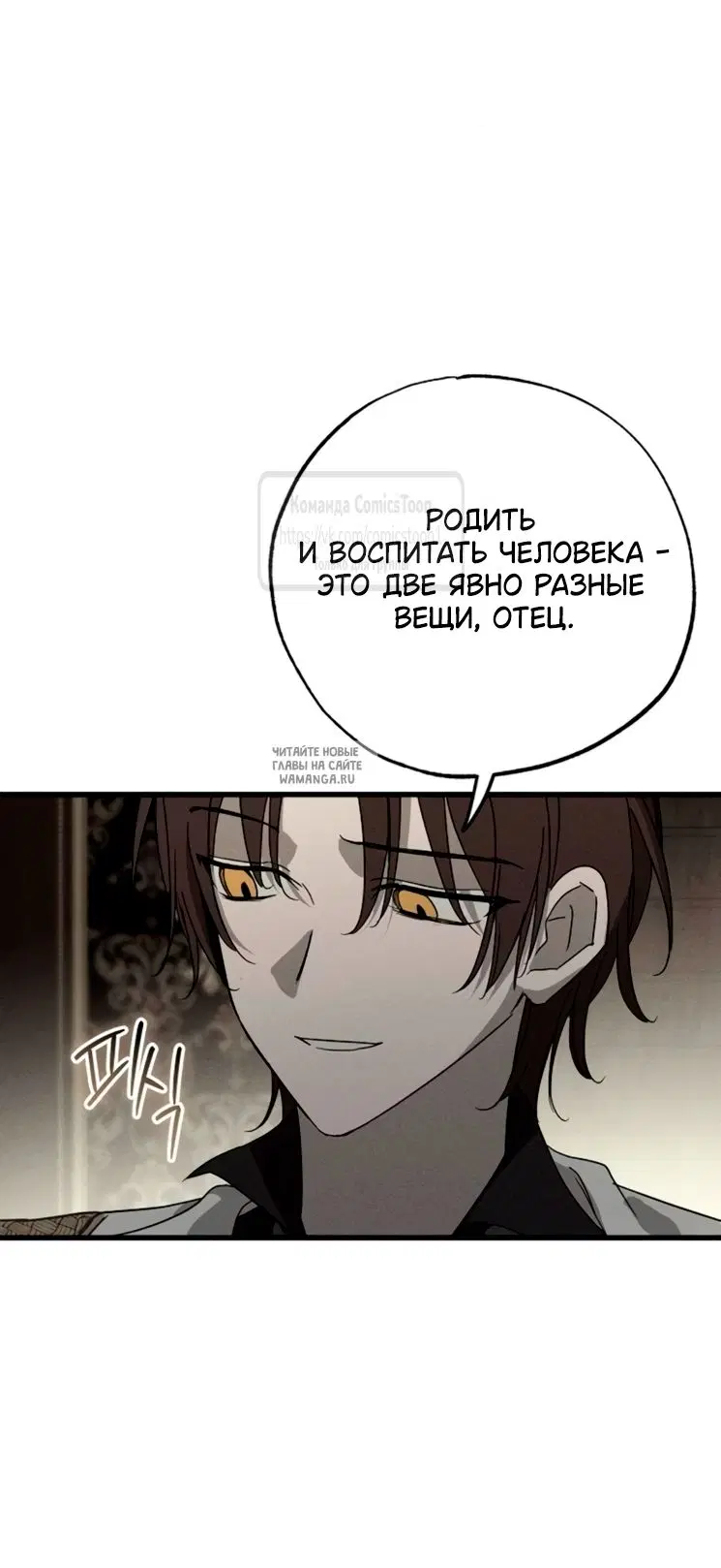 Page 28.000