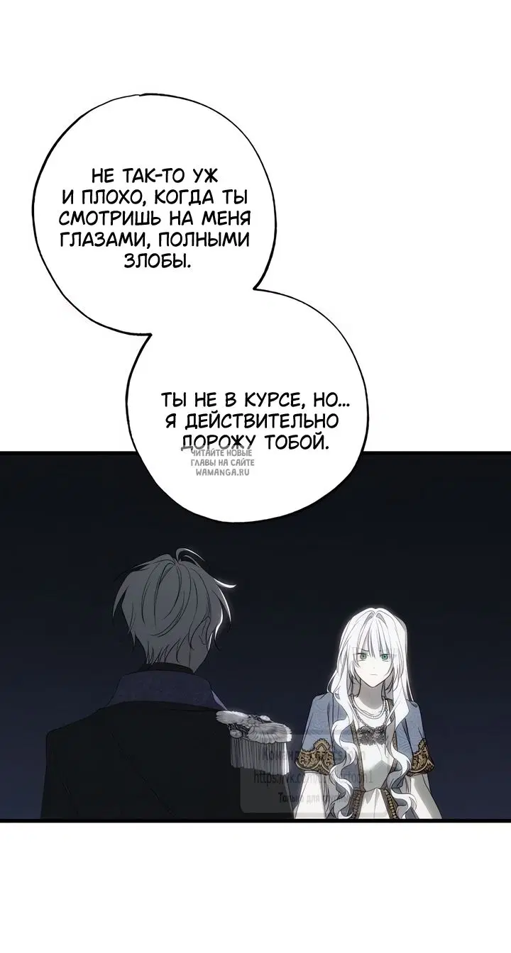 Page 28.000