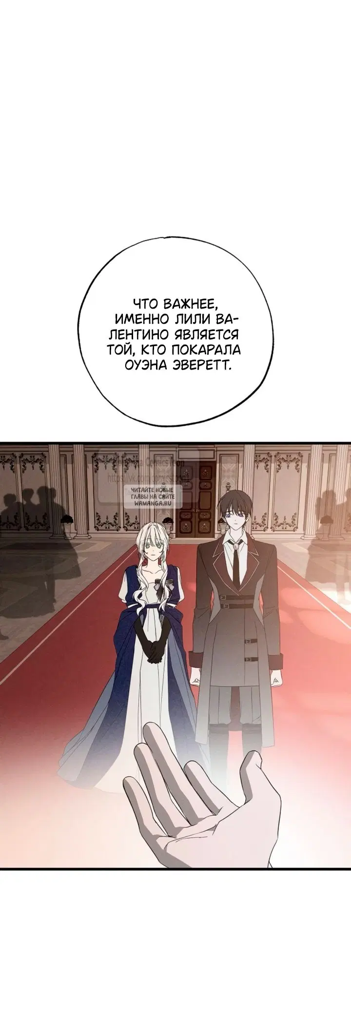 Page 28.000