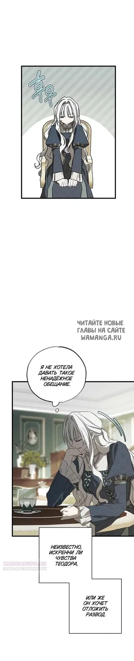 Page 28.000