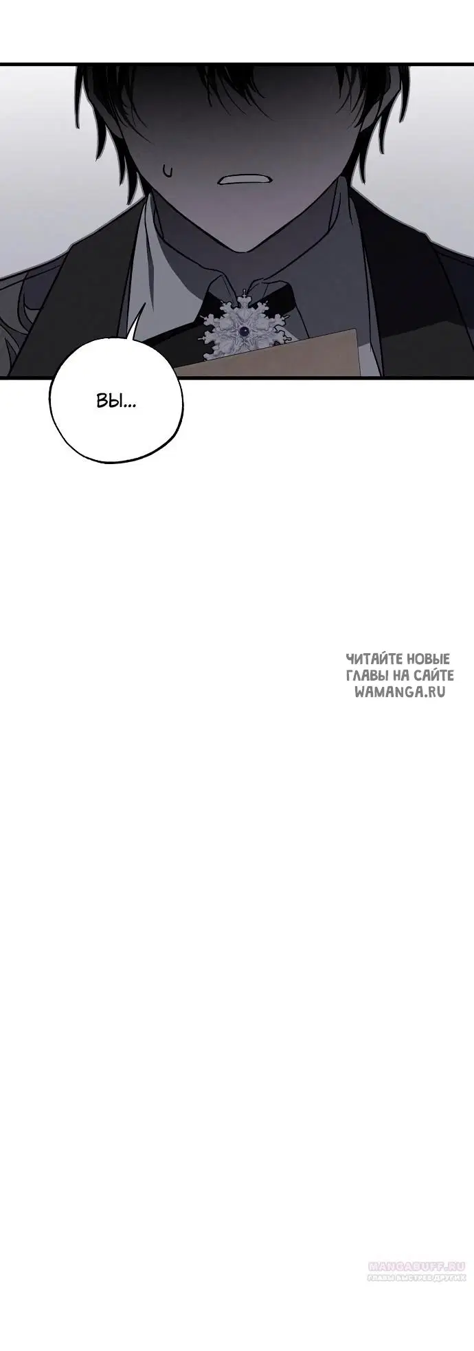 Page 28.000