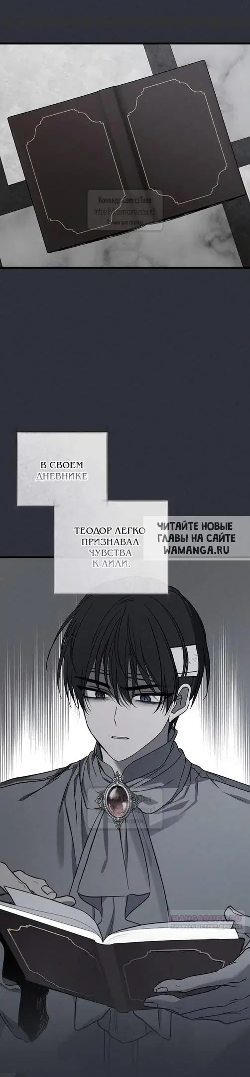 Page 28.000