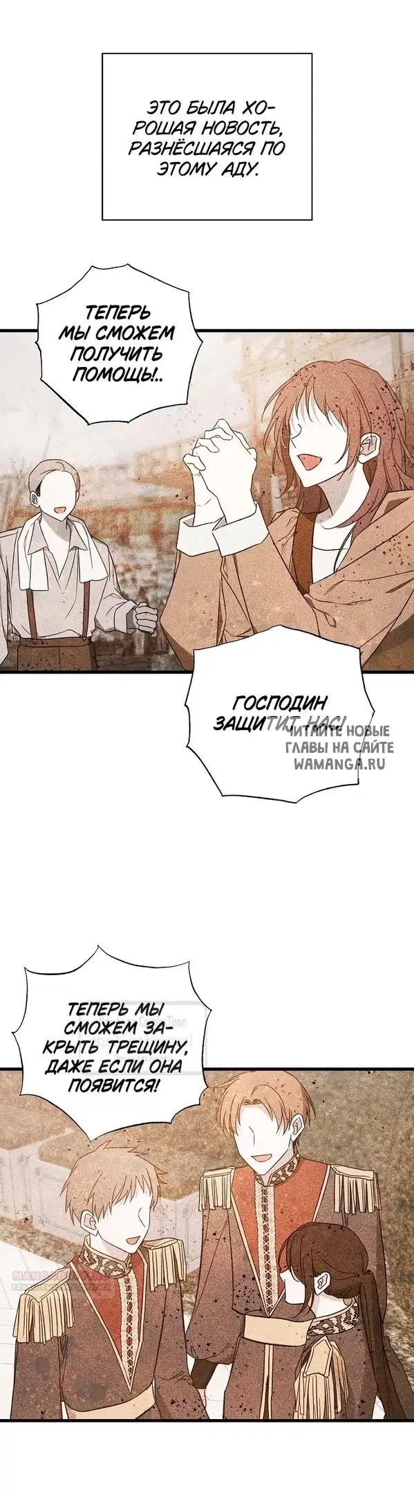 Page 28.000