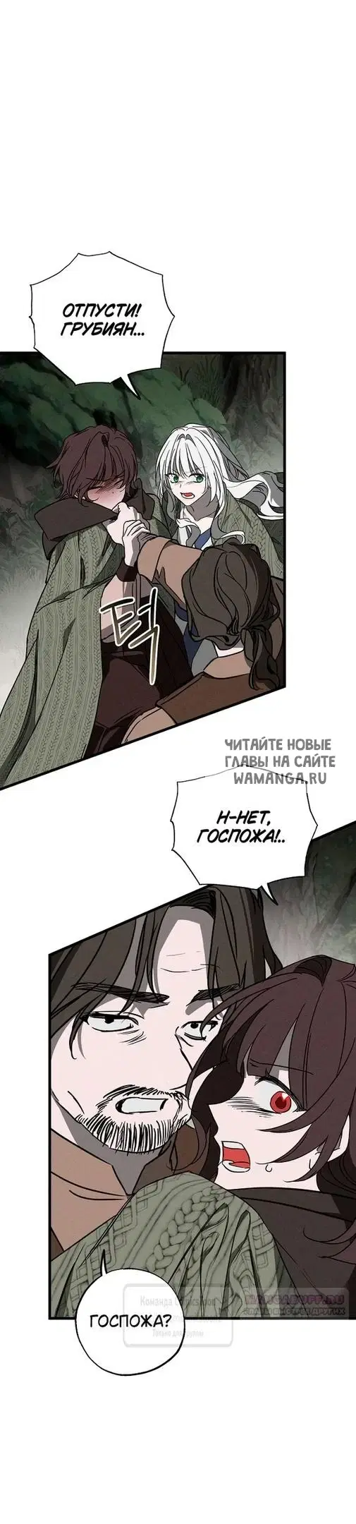 Page 28.000