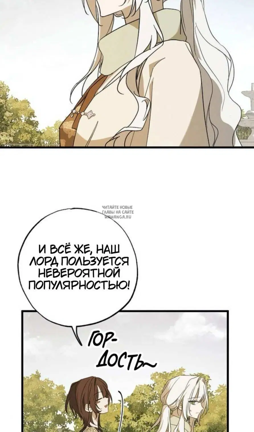 Page 28.000
