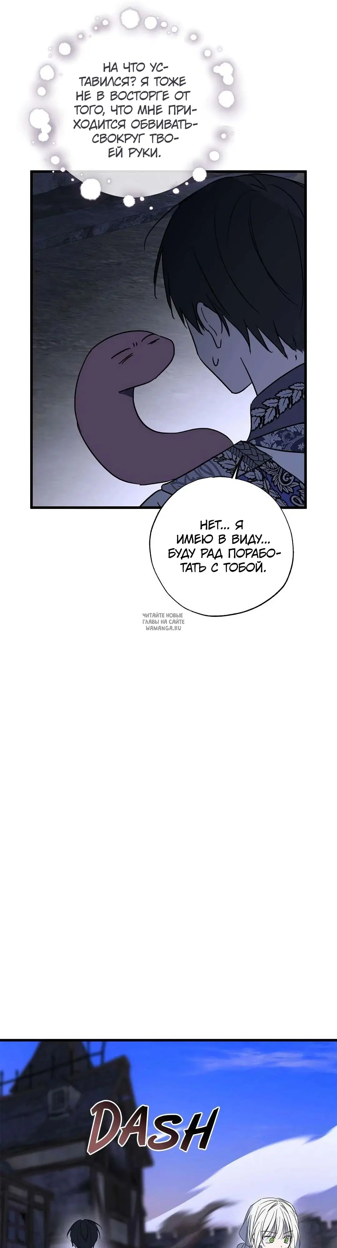 Page 28.000