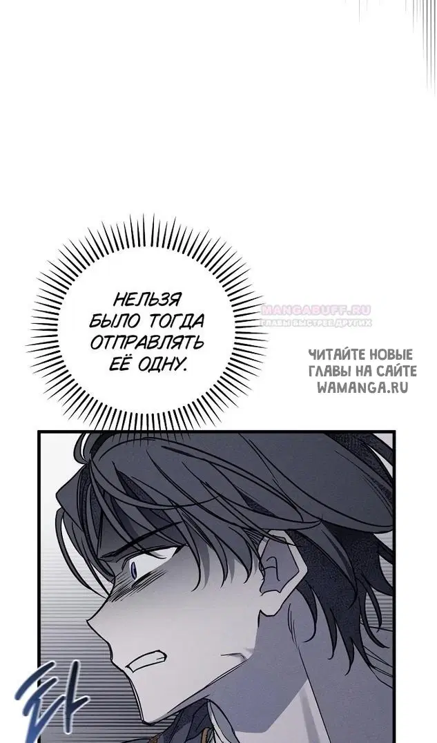 Page 29.000