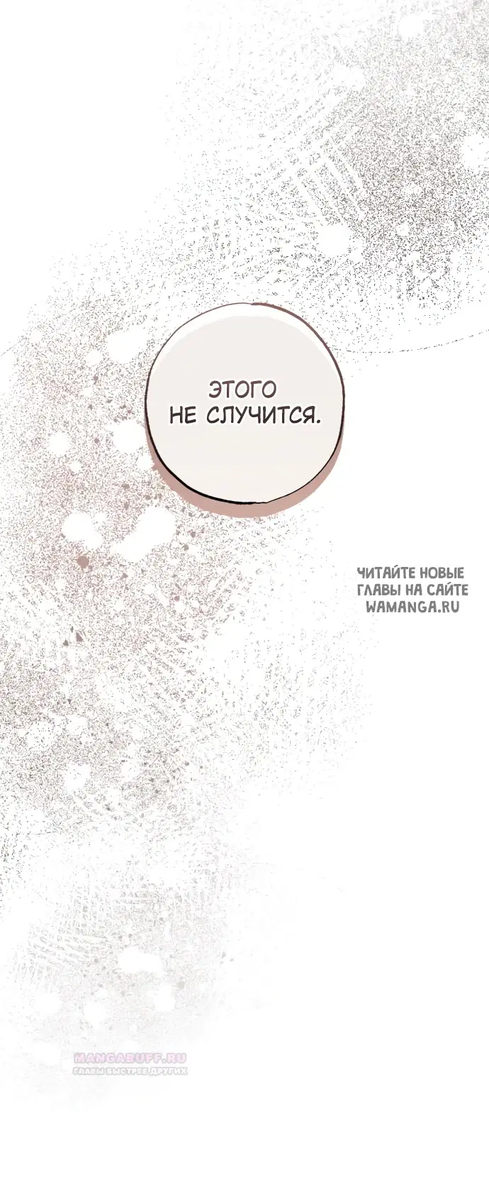 Page 29.000