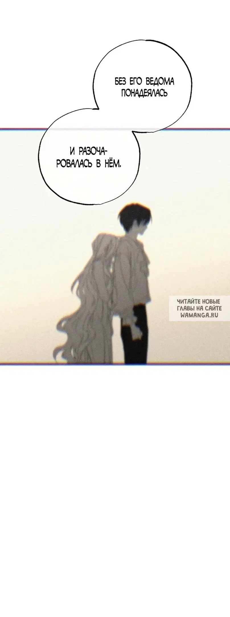 Page 29.000
