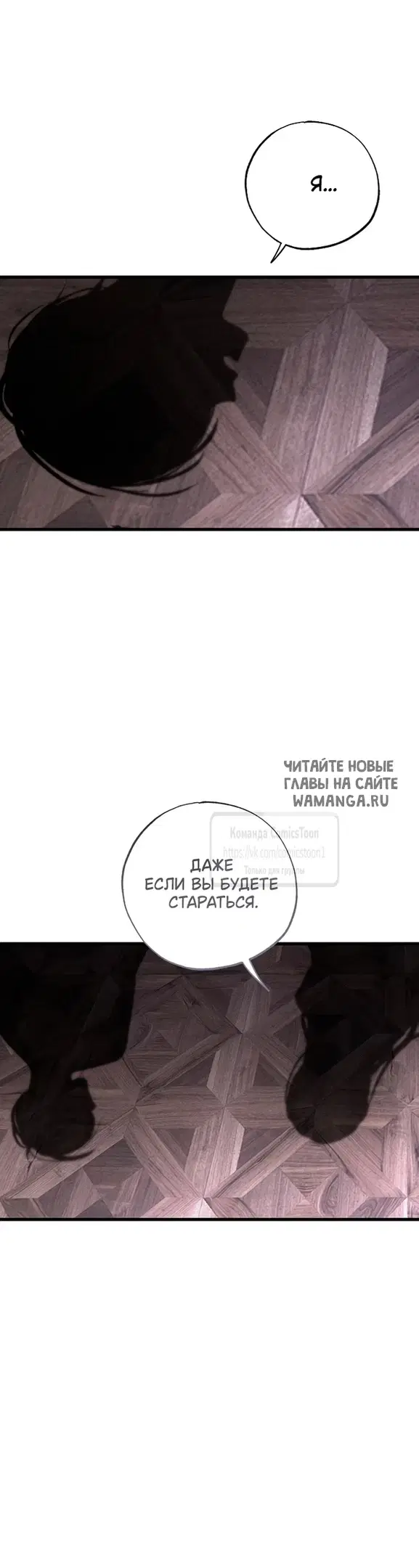 Page 29.000