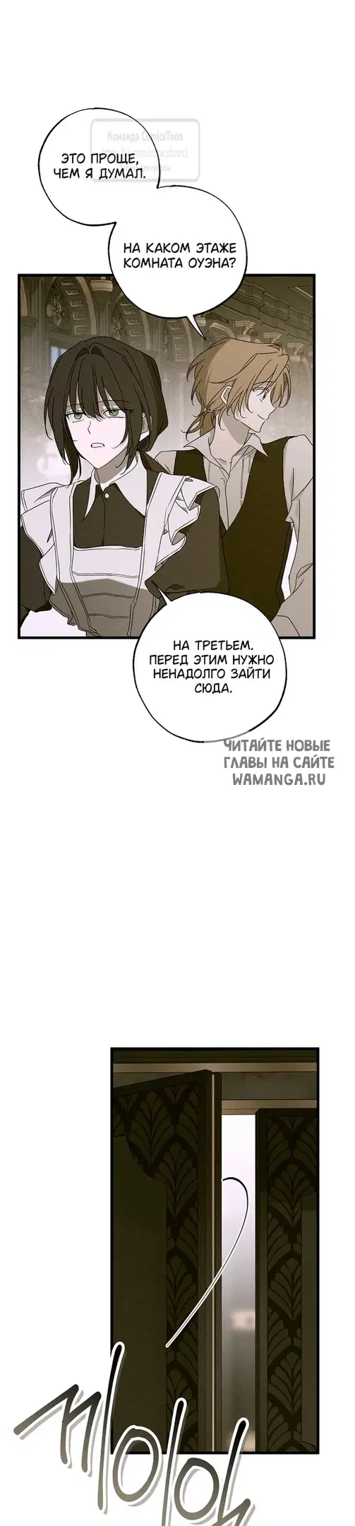Page 29.000