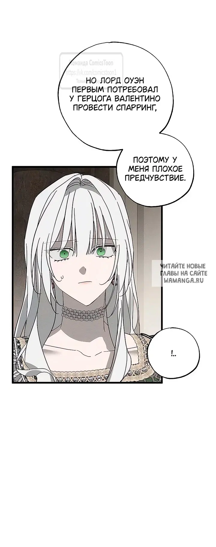Page 29.000