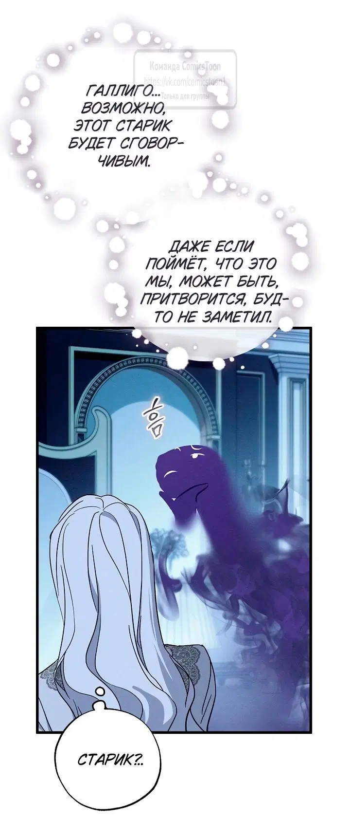 Page 29.000
