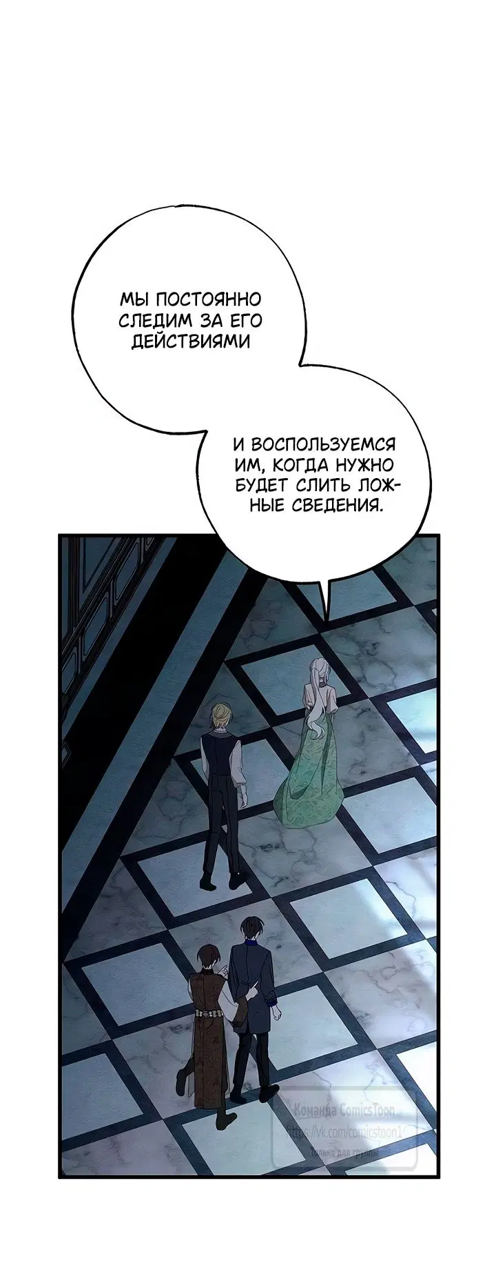 Page 29.000