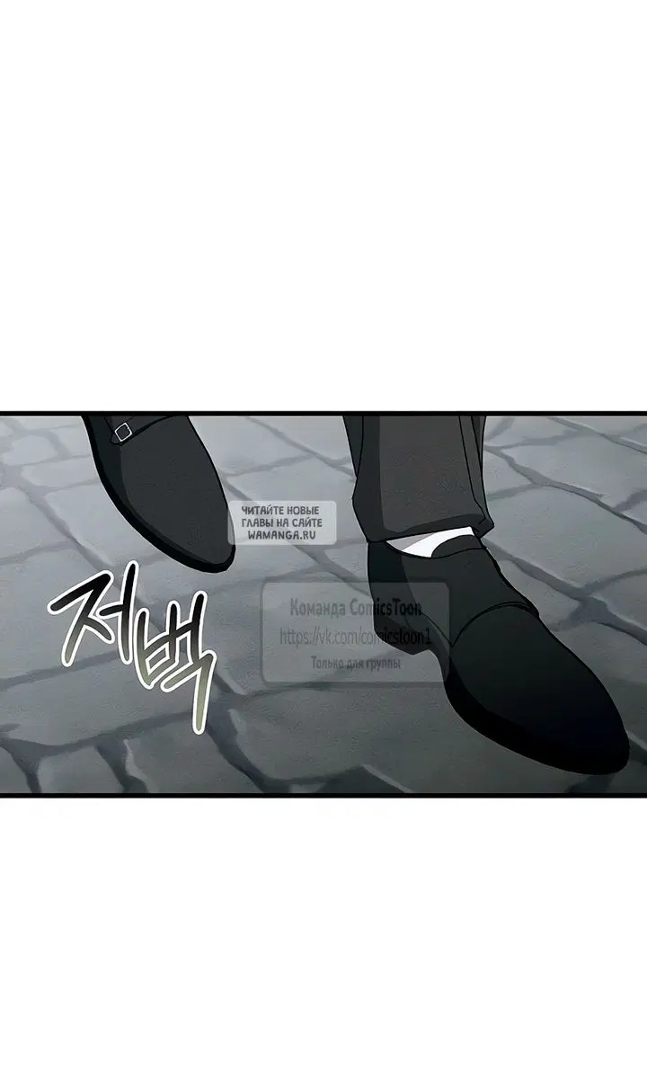 Page 29.000