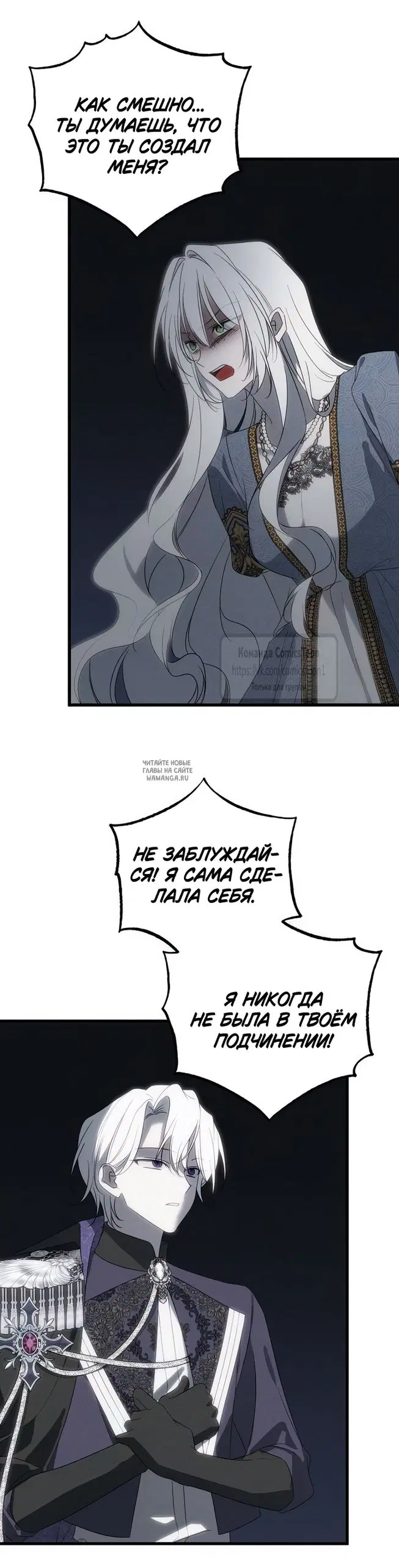 Page 29.000