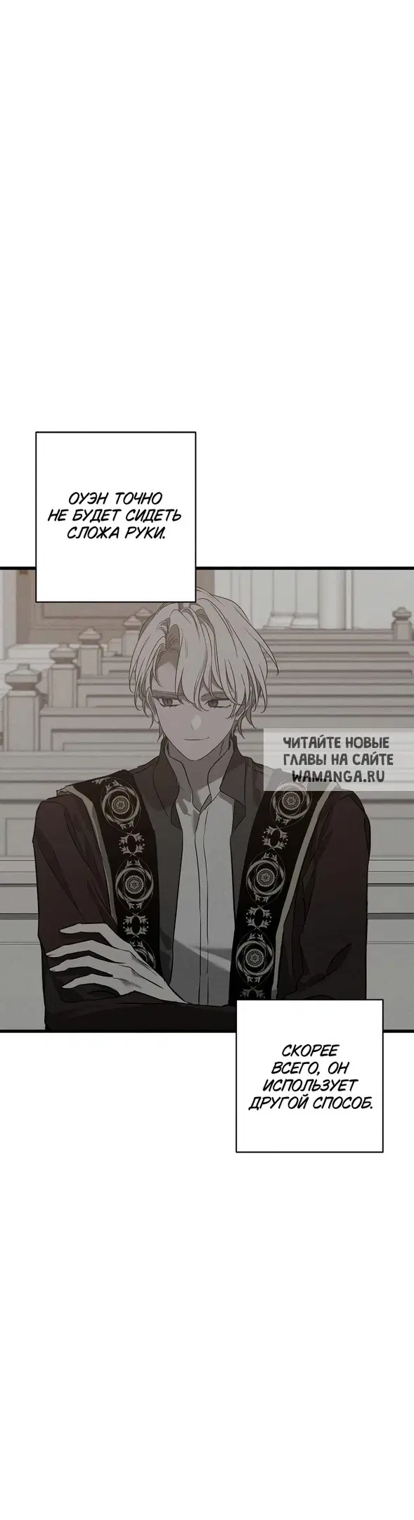 Page 29.000