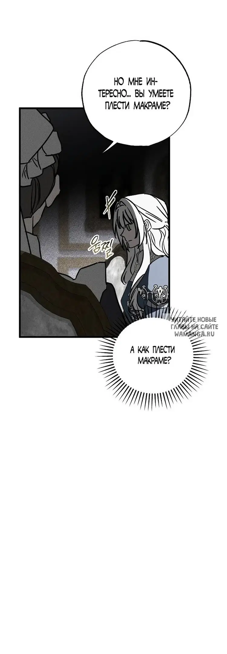 Page 29.000