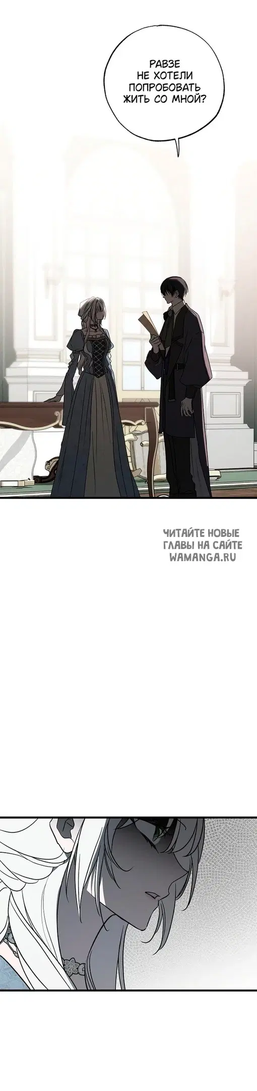 Page 29.000