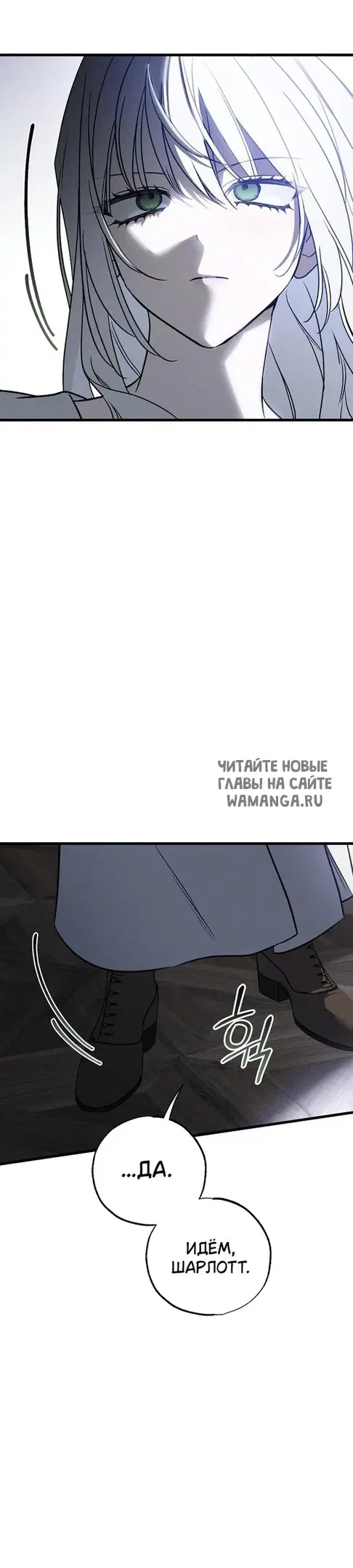 Page 29.000