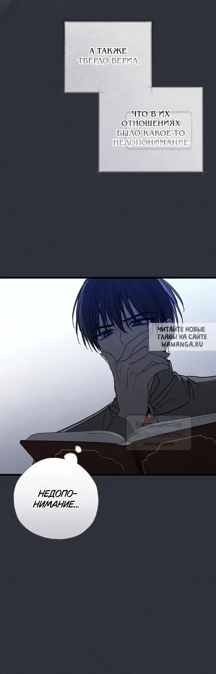 Page 29.000