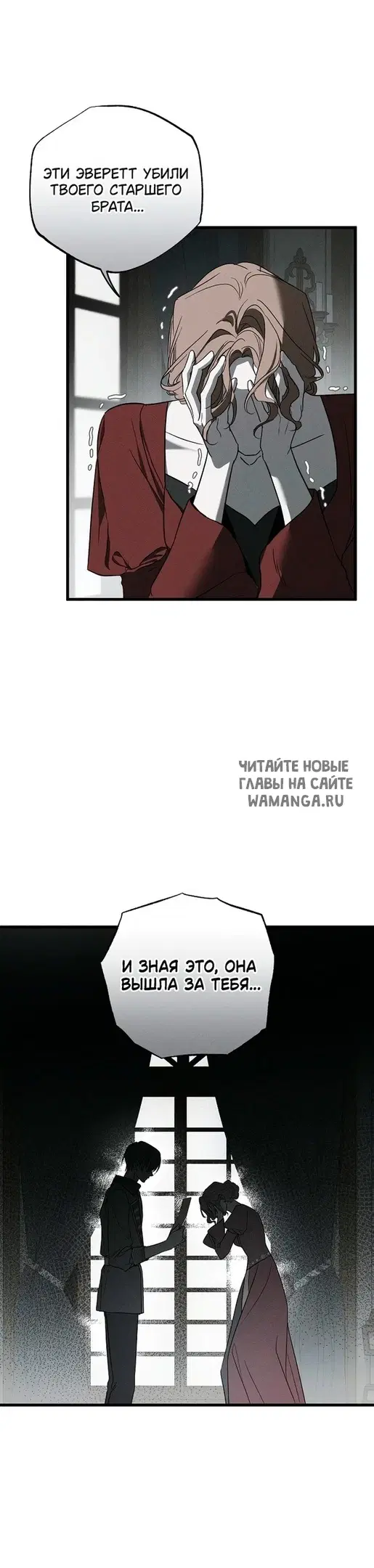 Page 29.000