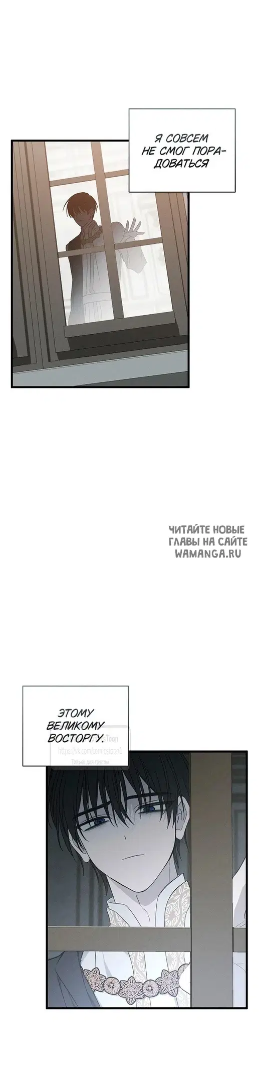 Page 29.000