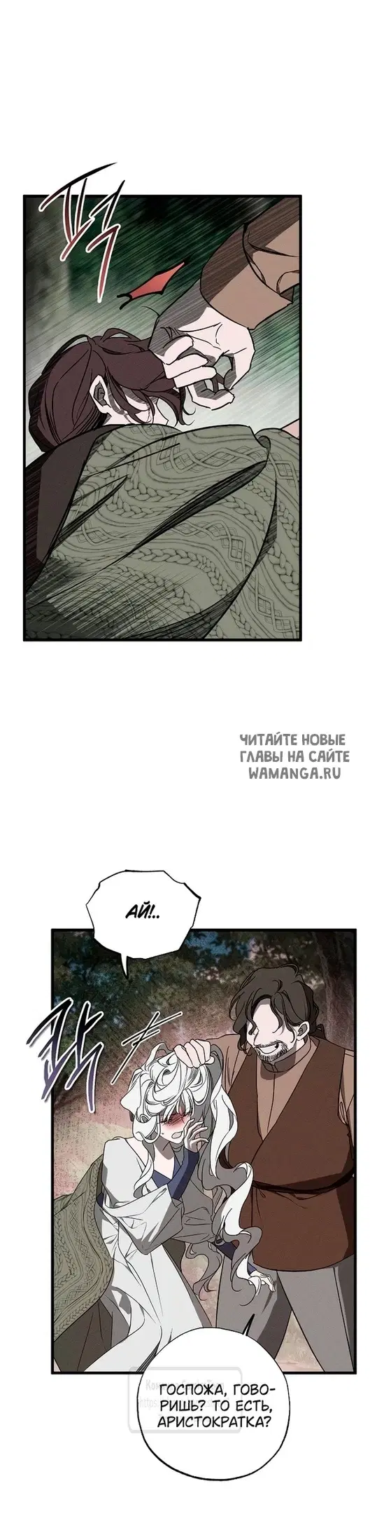 Page 29.000