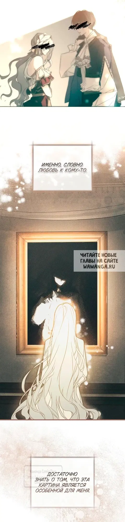 Page 29.000