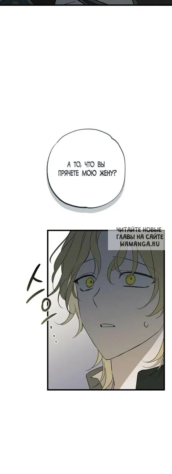 Page 29.000