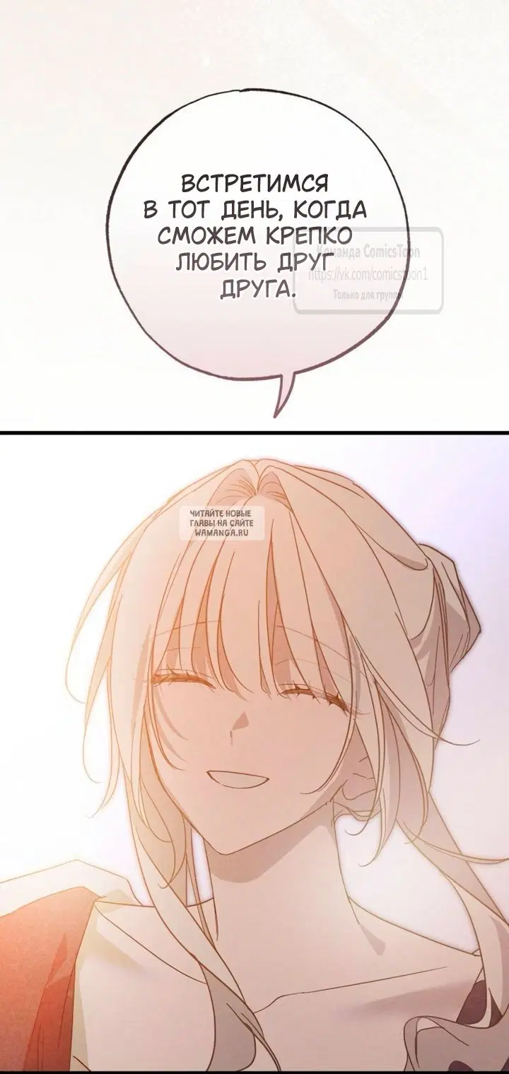 Page 29.000