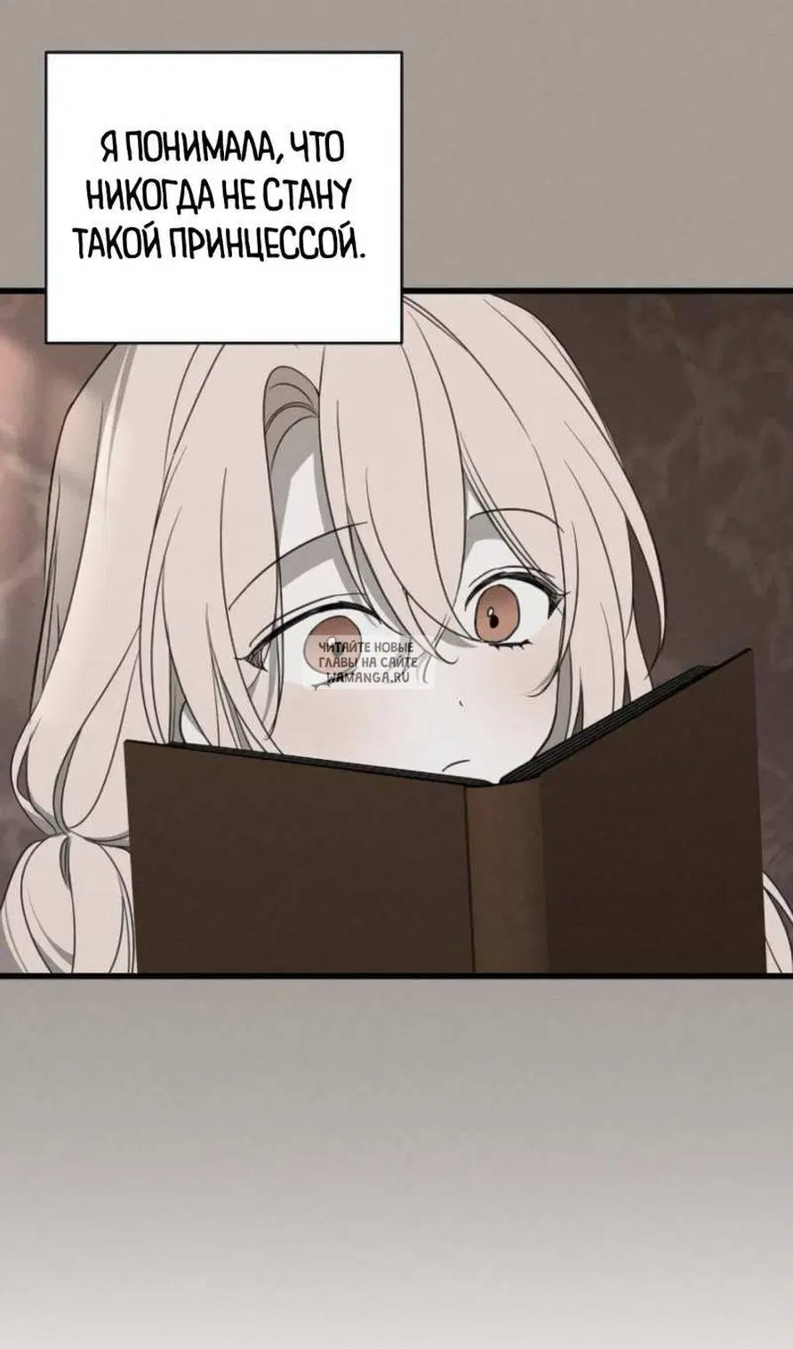 Page 29.000