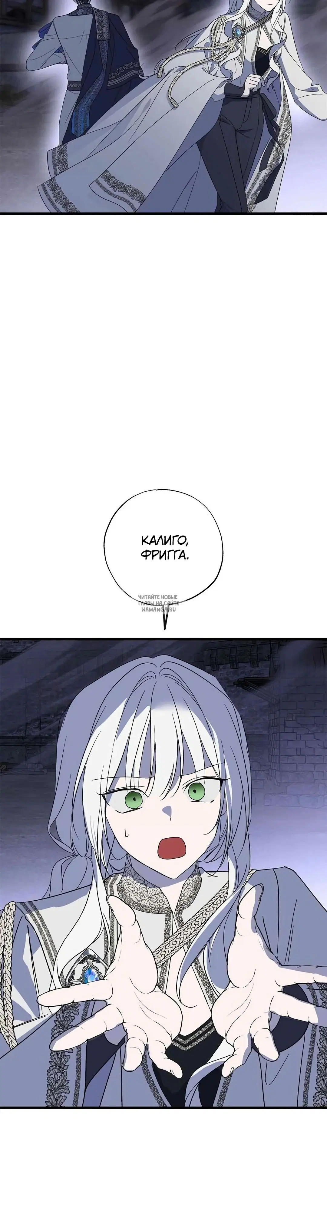Page 29.000