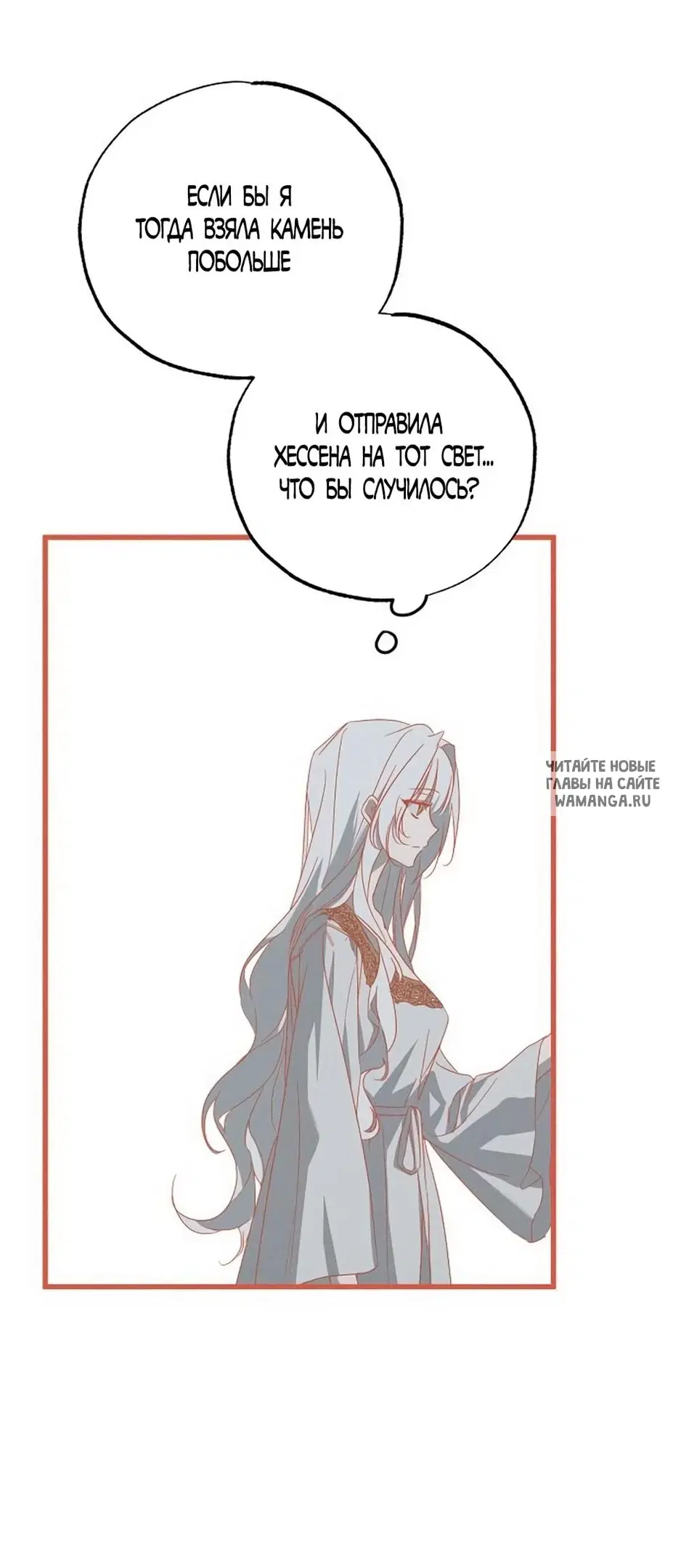 Page 20.000
