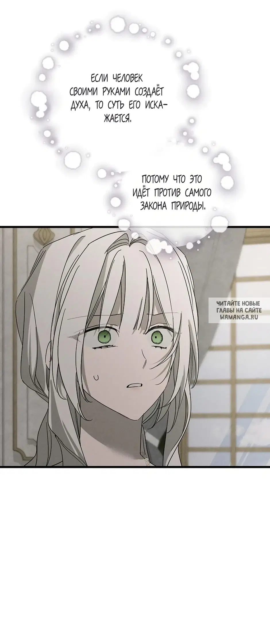 Page 20.000