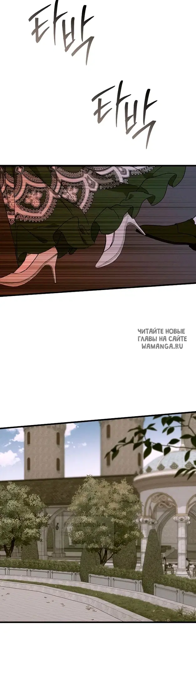 Page 20.000