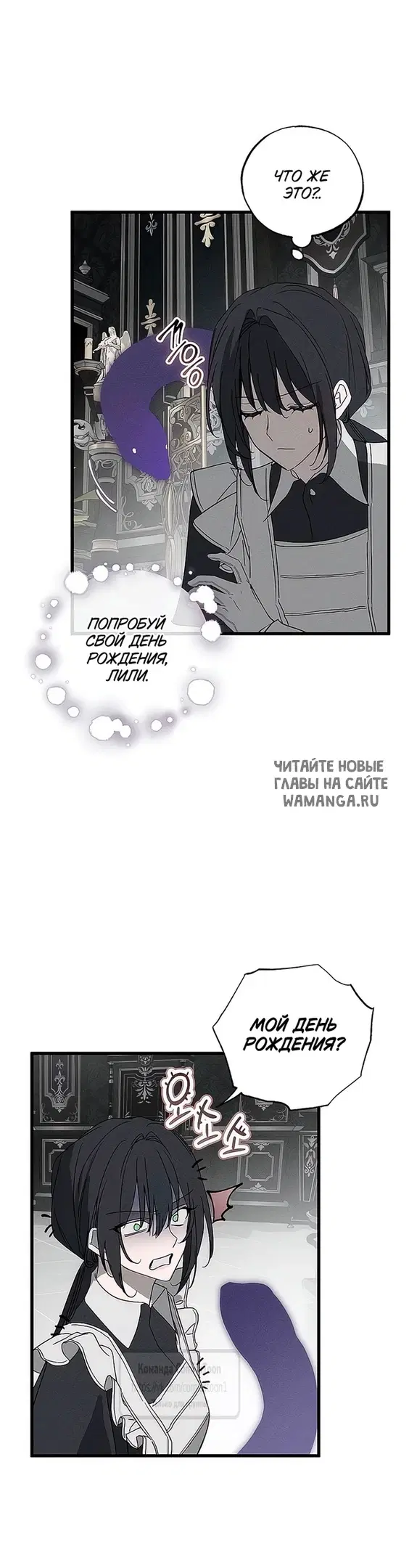 Page 20.000