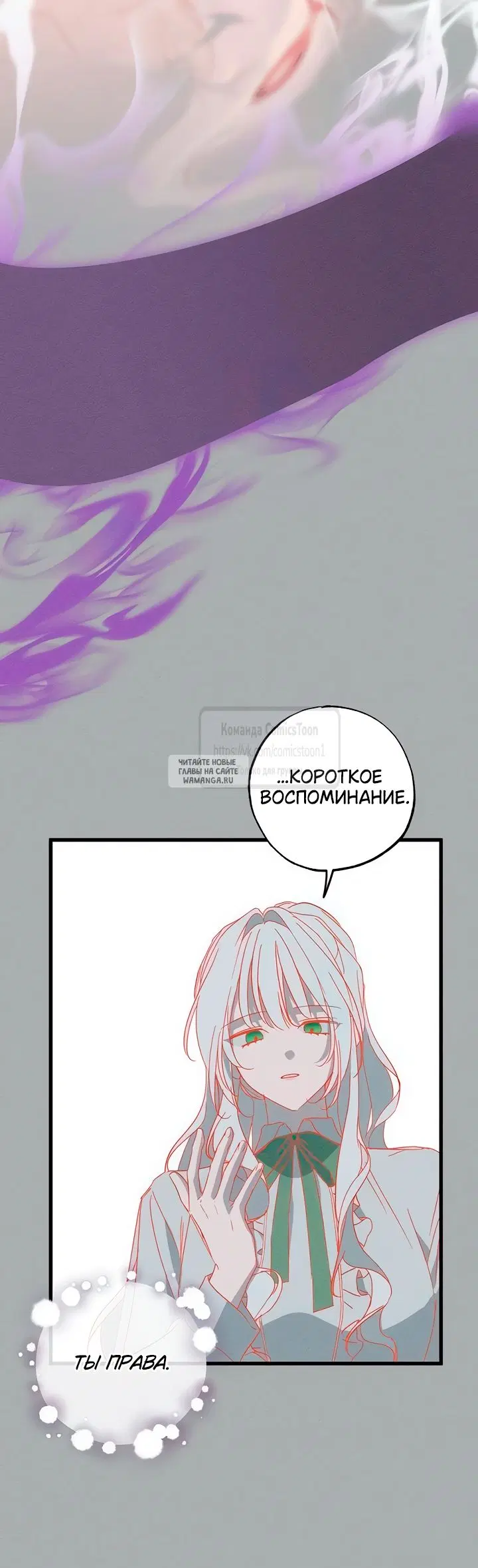 Page 20.000