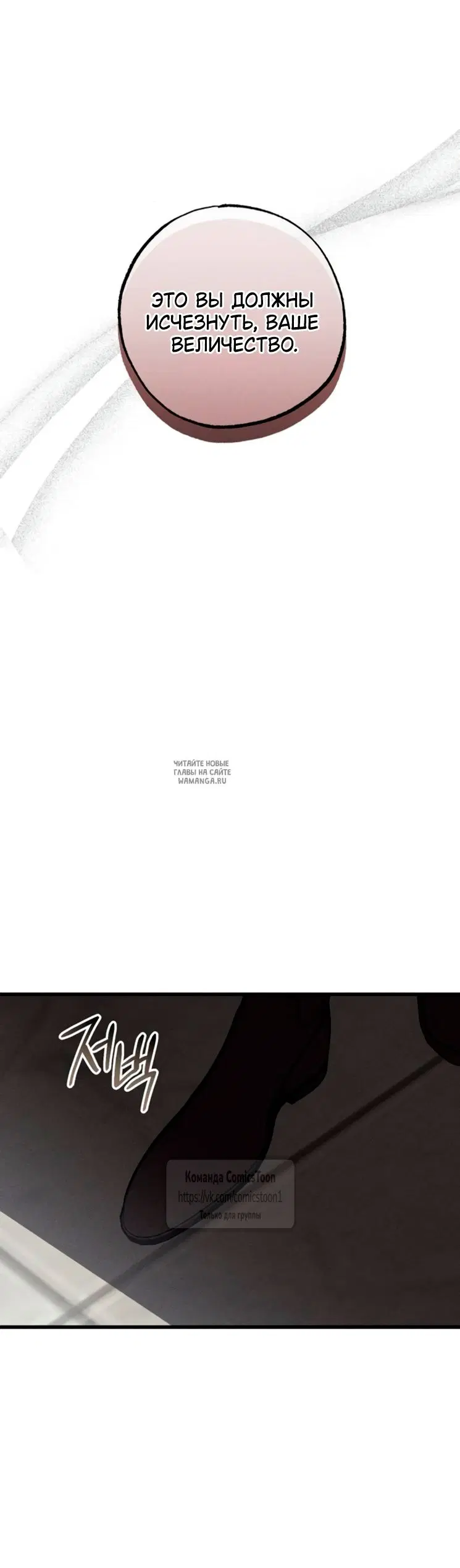 Page 20.000