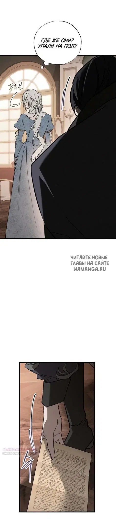 Page 20.000