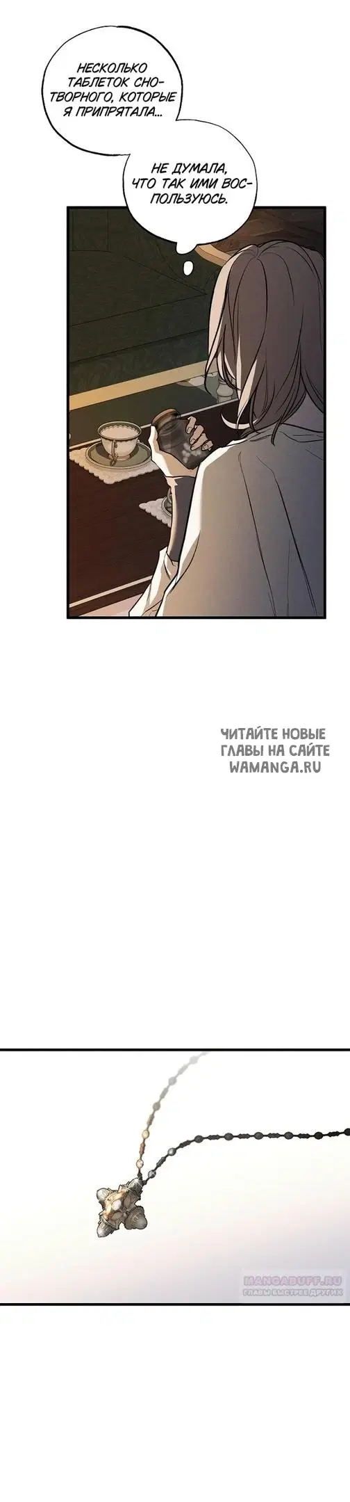 Page 20.000