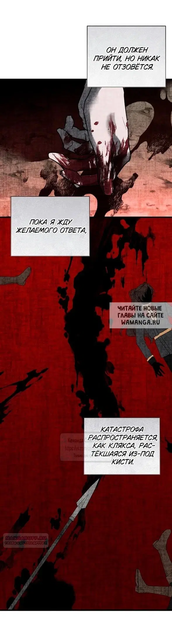 Page 20.000