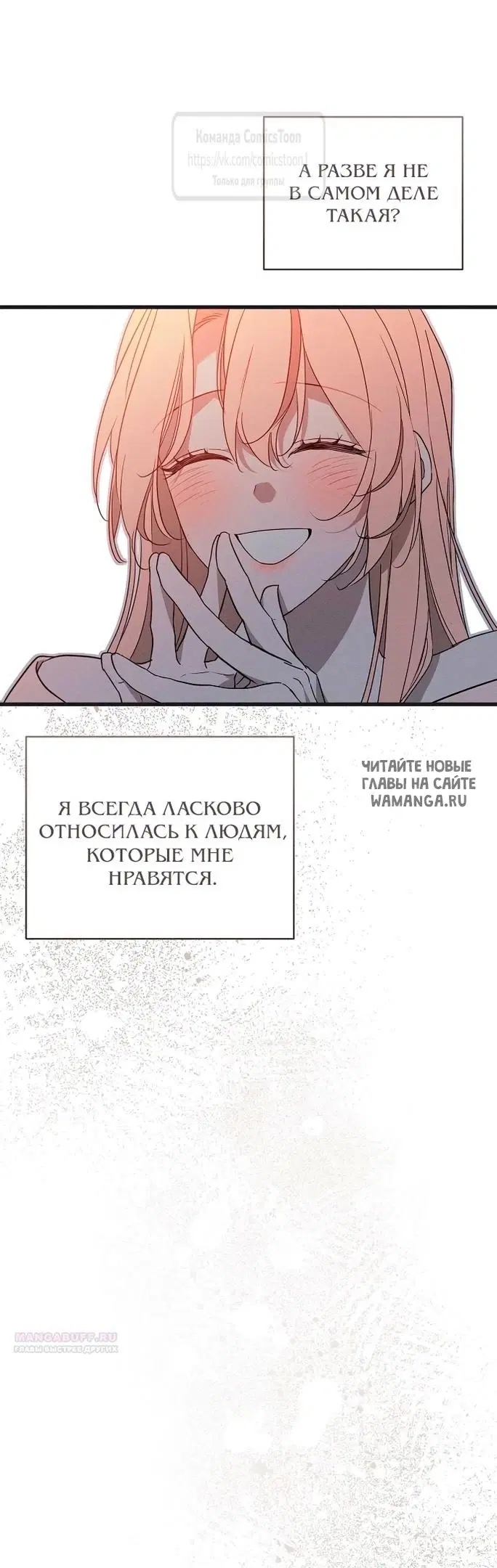 Page 20.000