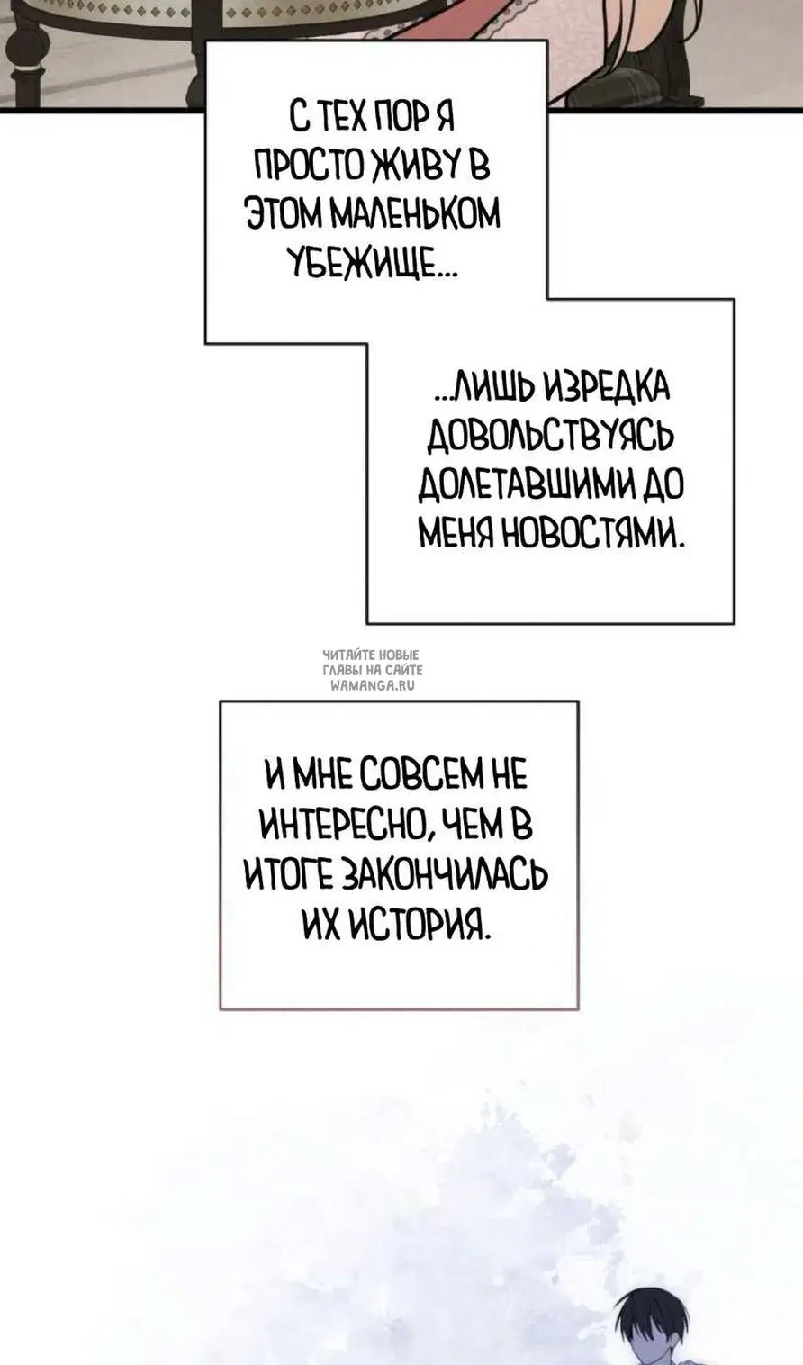 Page 20.000