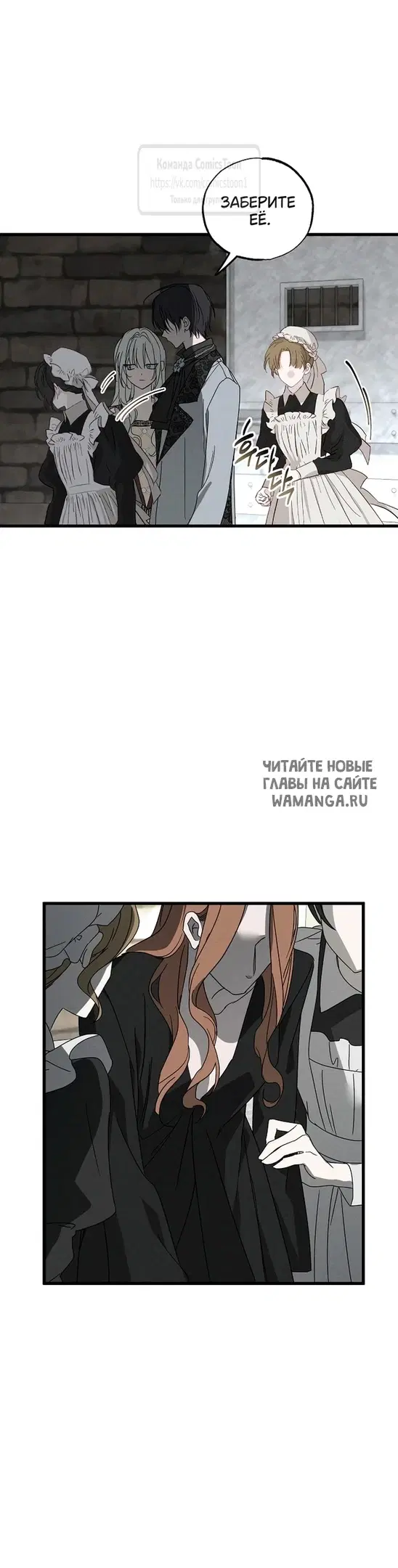 Page 21.000