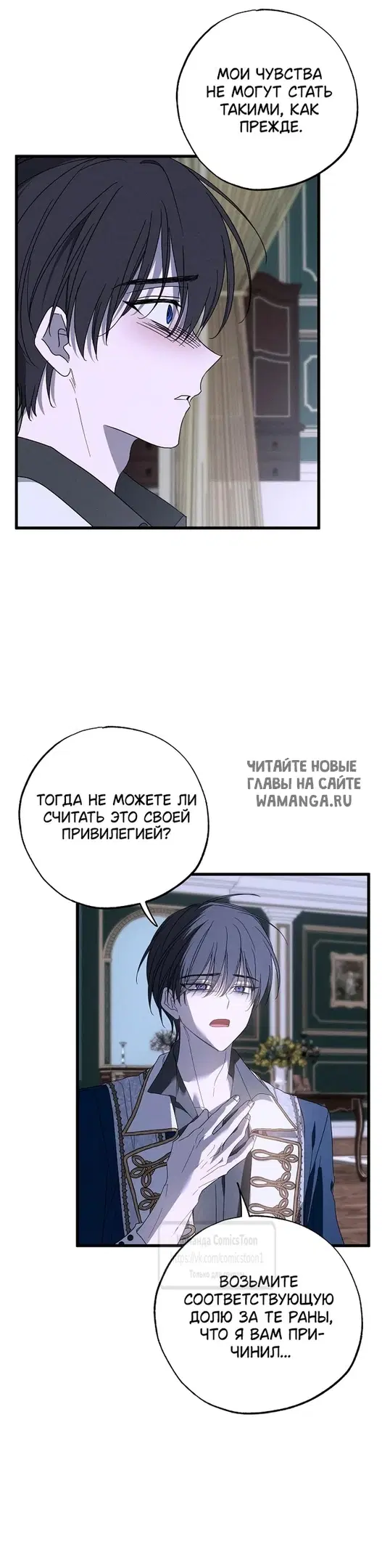 Page 21.000