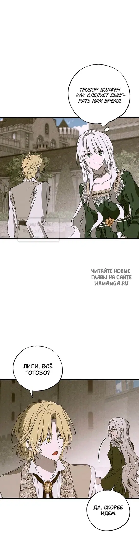 Page 21.000