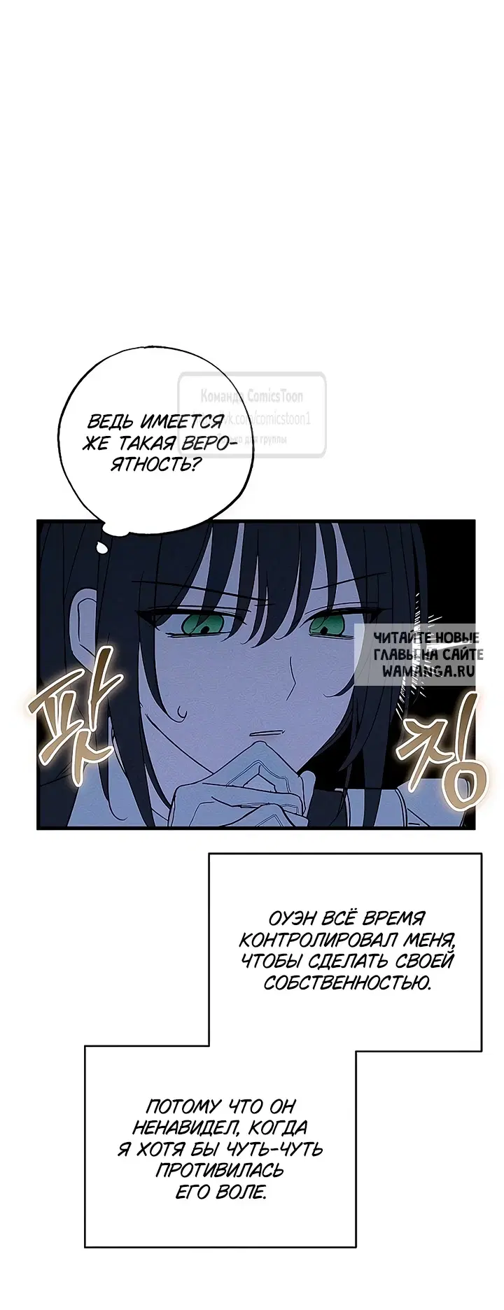 Page 21.000