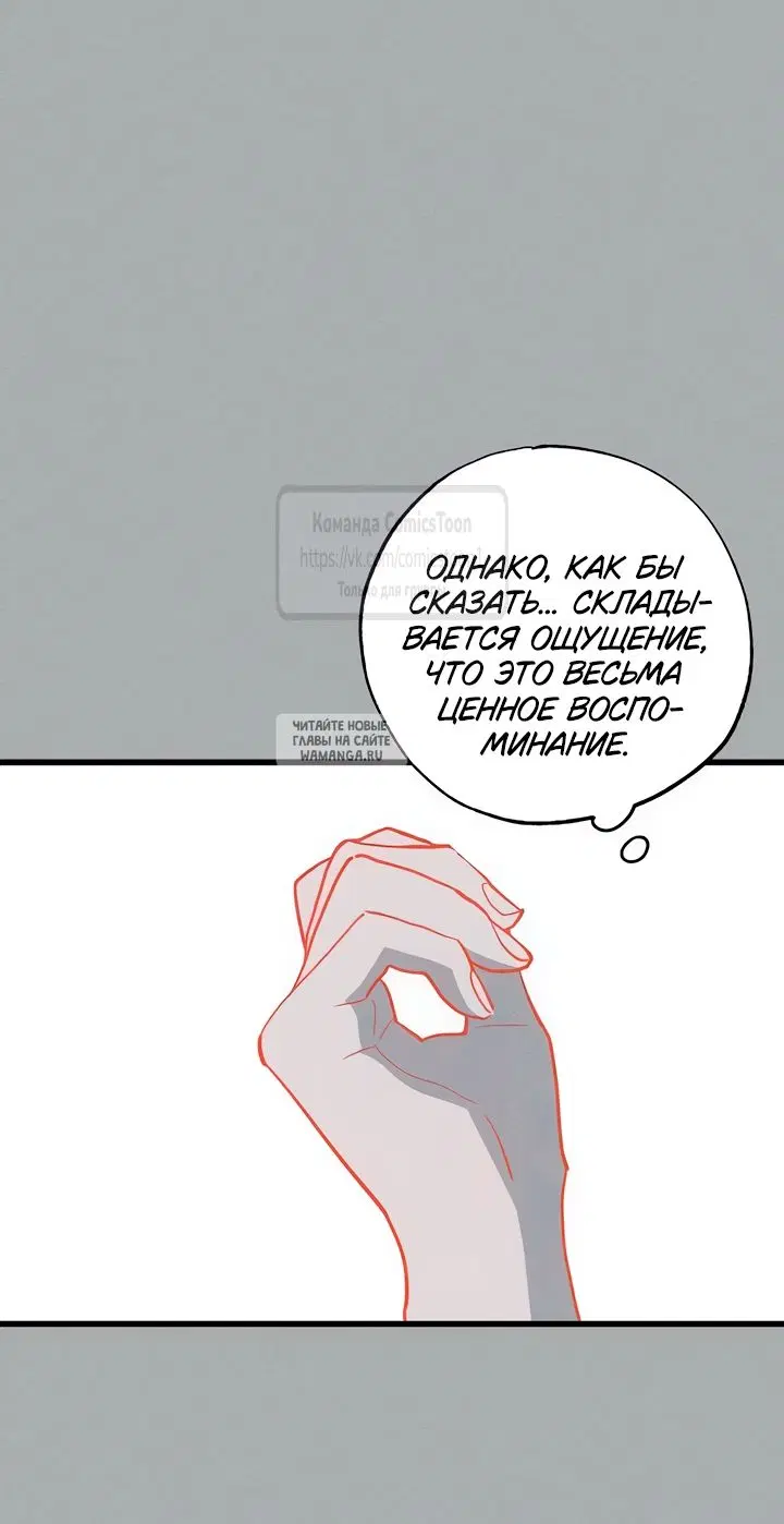 Page 21.000