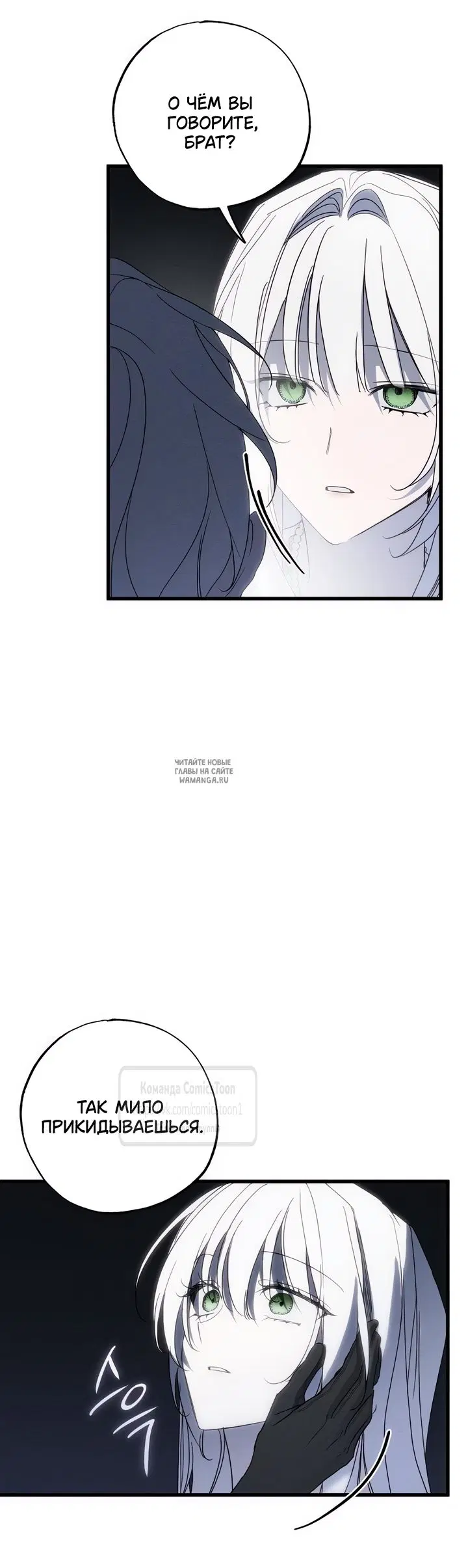Page 21.000